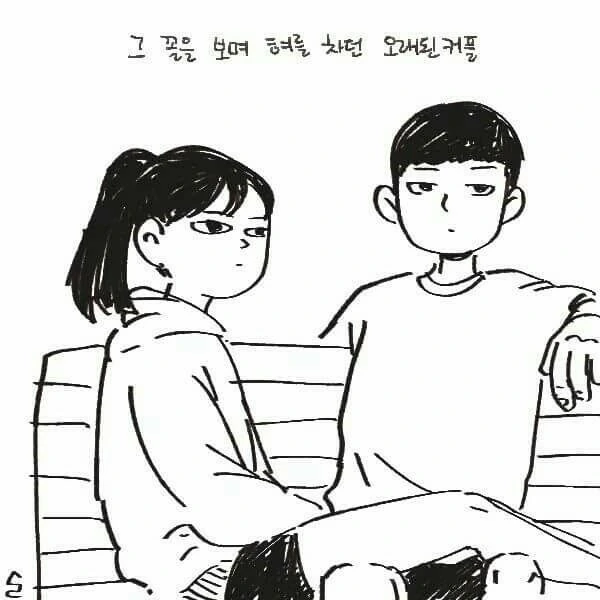 manga_759950_003.webp