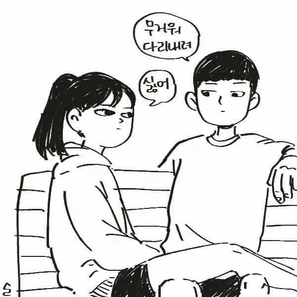 manga_759950_004.webp