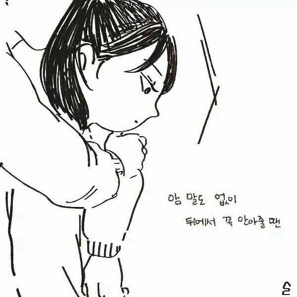 manga_759950_007.webp