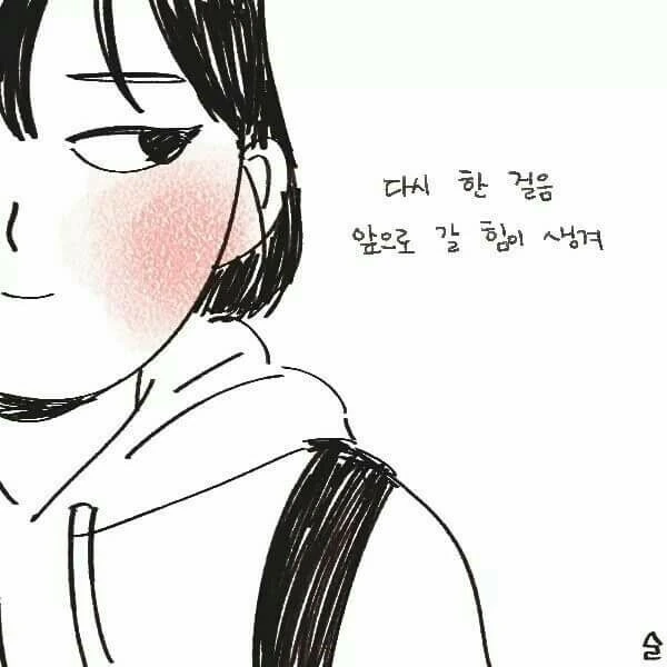 manga_759950_009.webp