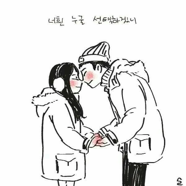 manga_759950_016.webp