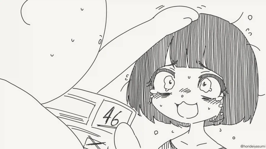 manga_76580920_d62c_004.webp