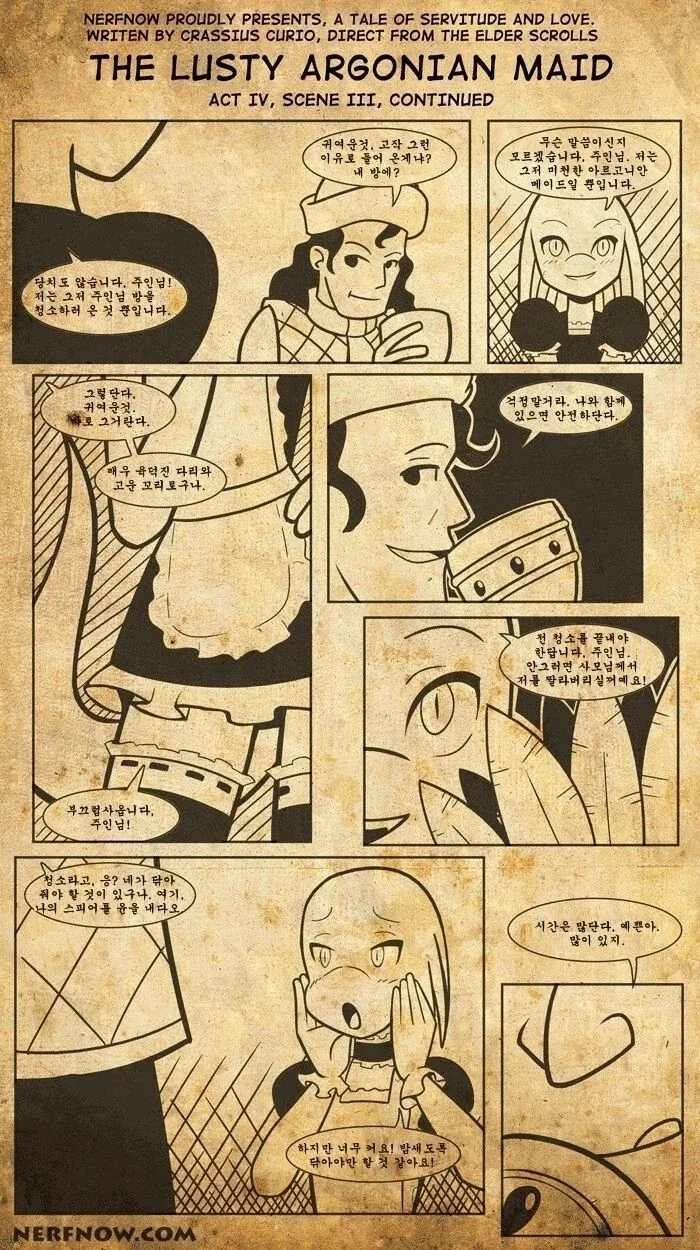 manga_76582039_cf1c_001.webp