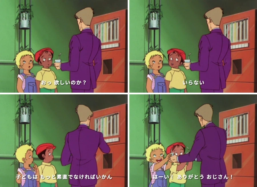 manga_76583438_2d62_001.webp