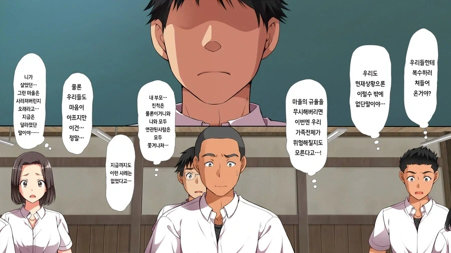 manga_76583594_c2cb_011.webp