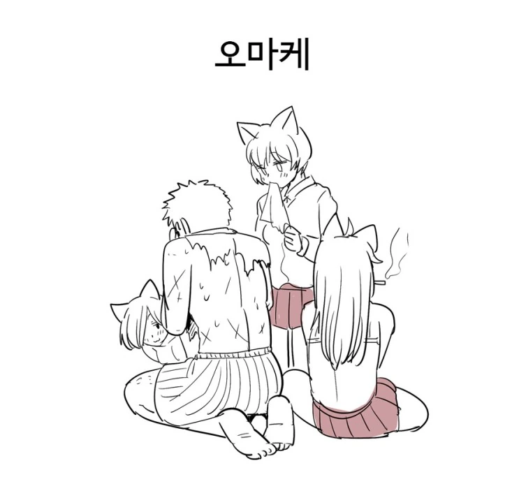 manga_946212_012.webp