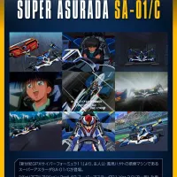 [메가 하우스] 배리어블 액션 2ndLAP 슈퍼 아스라다 SA-01/C