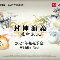 봉신연의 30주년, 원작 이후 이야기 게임으로 발매