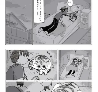 귀여운 고양이 큐루가.manhwa