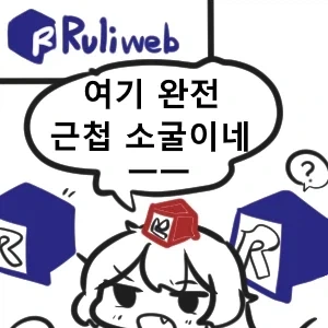 내나이 40살에 이룬것_1.webp