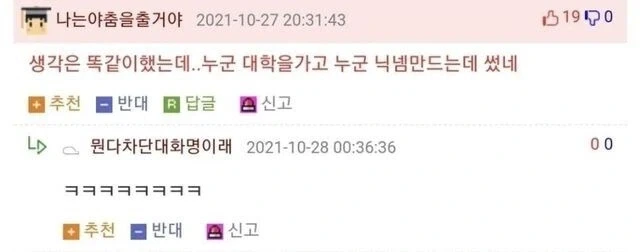 나는야~ 춤을 출 거야~ 멋쟁이 토마토(토마토!）.jpg_2.webp
