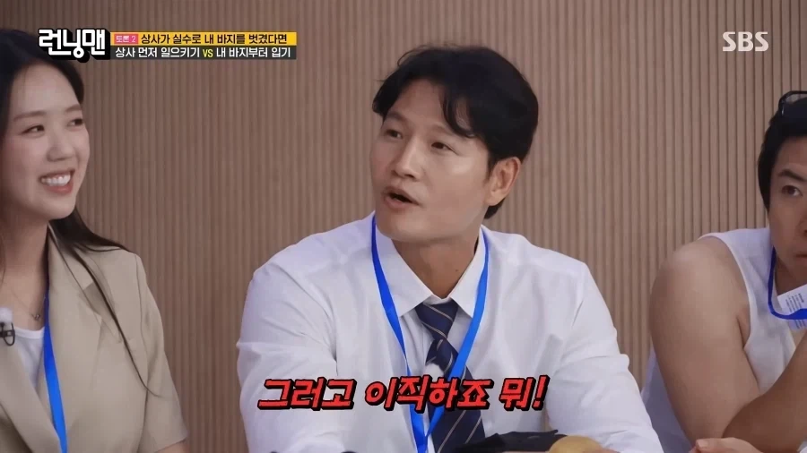 예능 WWE여도 무서운 상황_1.webp