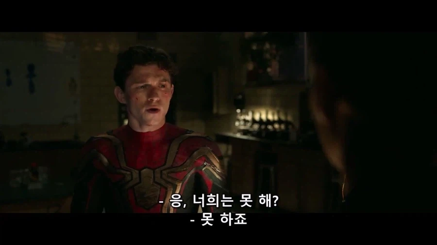 MCU)생체 거미줄을 후배들에게 보여주다_8.webp