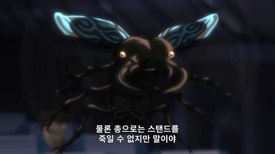 죠죠)초반 적인데 너무 쌘거 아니냐는 스탠드_10.webp