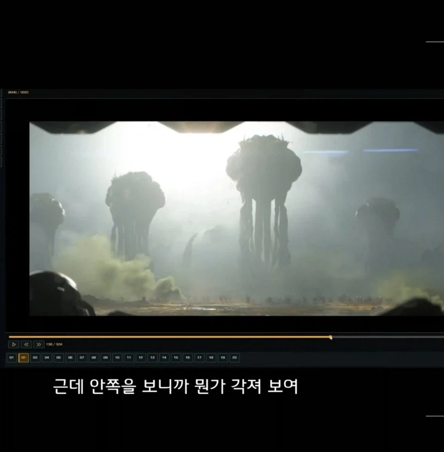 스타3 시네마틱에 프로토스도 있다?_3.webp
