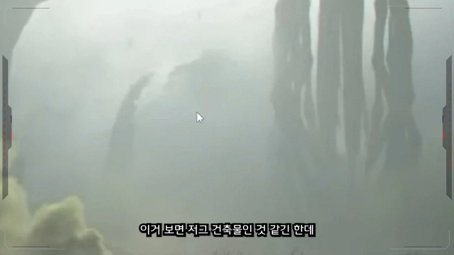 스타3 시네마틱에 프로토스도 있다?_5.webp