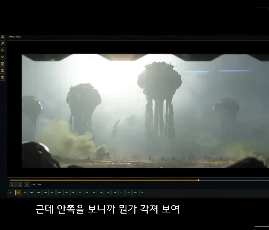 스타3 시네마틱에 프로토스도 있다?_6.webp