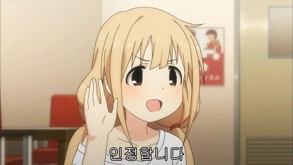 오빠가 너무 싫다는 여동생_3.webp
