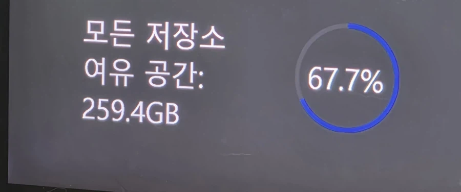 디아블로4 조끄튼겜 지우고나니 속이 다 시원하네 ㅋㅋㅋㅋㅋㅋㅋㅋㅋ_1.webp