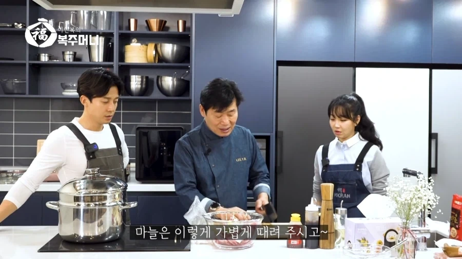 이연복이 마늘 다지기를 평소보다 못한 이유_1.webp
