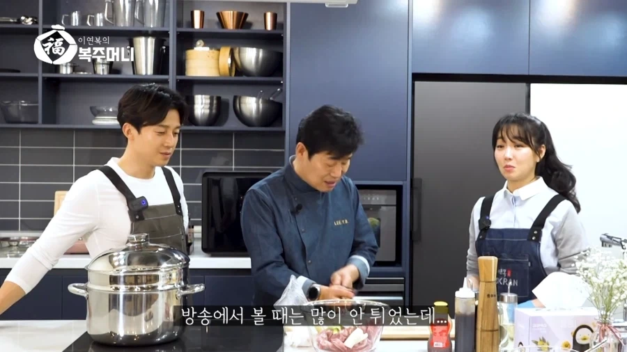 이연복이 마늘 다지기를 평소보다 못한 이유_3.webp