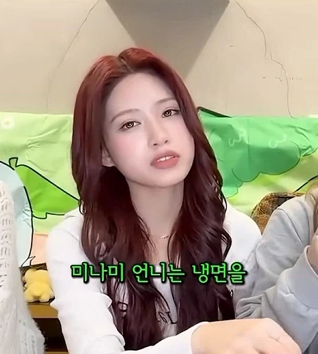 냉면에 식초를 많이 넣는게 이해가 안됨_1.webp