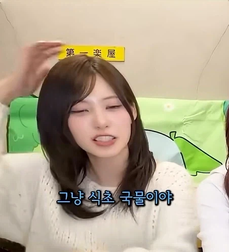 냉면에 식초를 많이 넣는게 이해가 안됨_3.webp