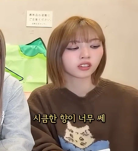 냉면에 식초를 많이 넣는게 이해가 안됨_6.webp