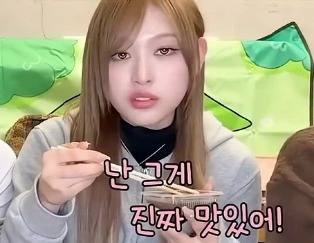 냉면에 식초를 많이 넣는게 이해가 안됨_7.webp