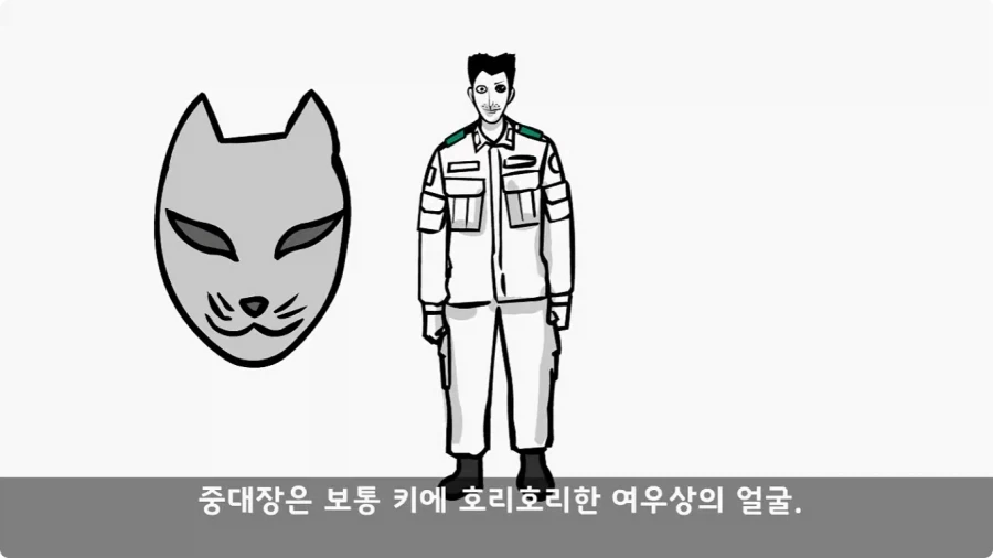 이등병 앞에서 원사 행보관 갈구던 중대장의 최후.jpg_8.webp