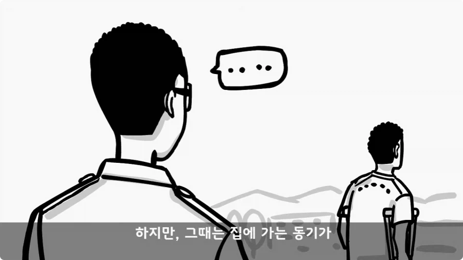 이등병 앞에서 원사 행보관 갈구던 중대장의 최후.jpg_39.webp