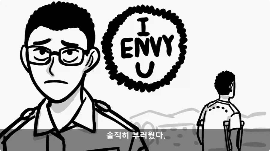 이등병 앞에서 원사 행보관 갈구던 중대장의 최후.jpg_40.webp