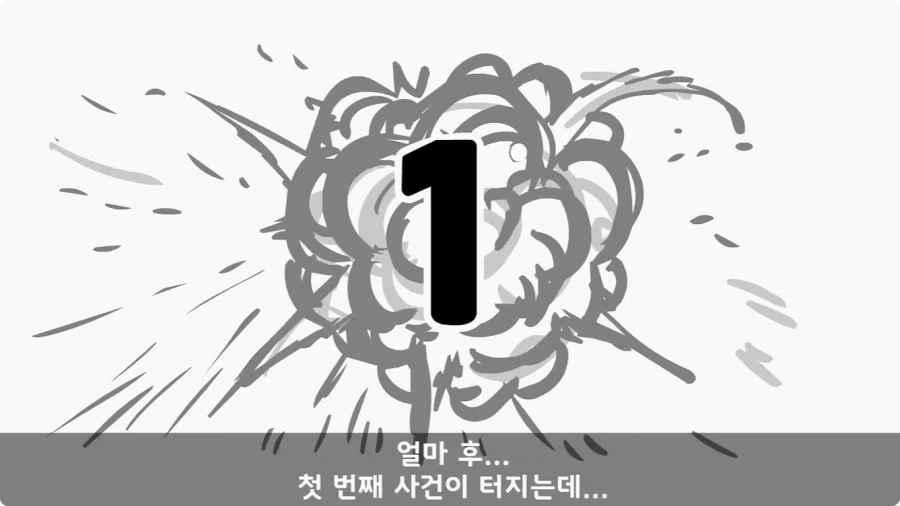 이등병 앞에서 원사 행보관 갈구던 중대장의 최후.jpg_42.webp