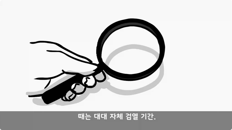 이등병 앞에서 원사 행보관 갈구던 중대장의 최후.jpg_43.webp