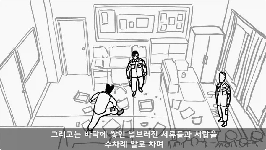이등병 앞에서 원사 행보관 갈구던 중대장의 최후.jpg_49.webp