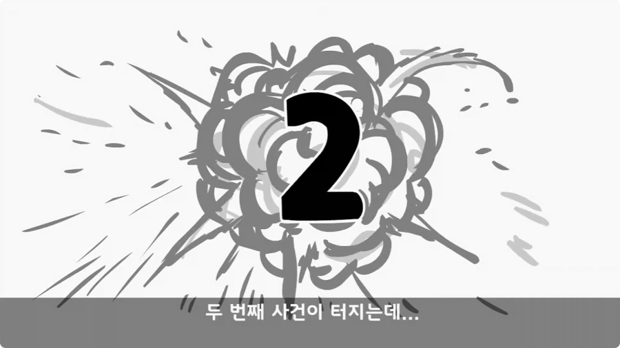 이등병 앞에서 원사 행보관 갈구던 중대장의 최후.jpg_64.webp