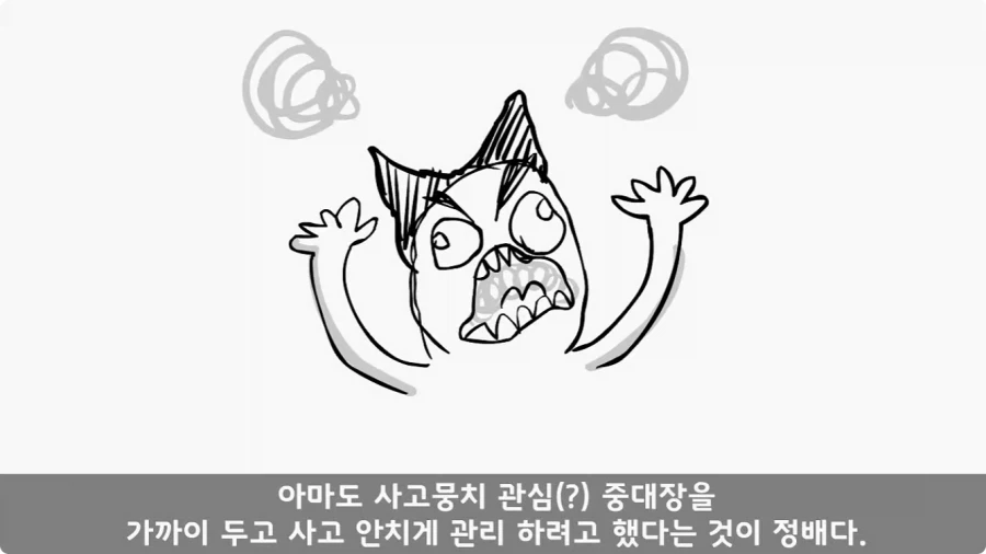 이등병 앞에서 원사 행보관 갈구던 중대장의 최후.jpg_74.webp