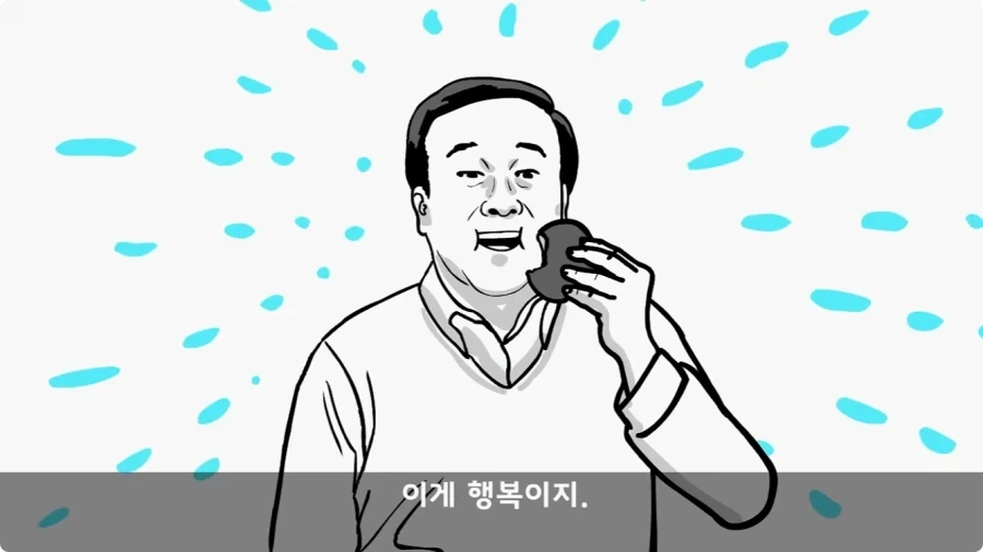 이등병 앞에서 원사 행보관 갈구던 중대장의 최후.jpg_82.webp