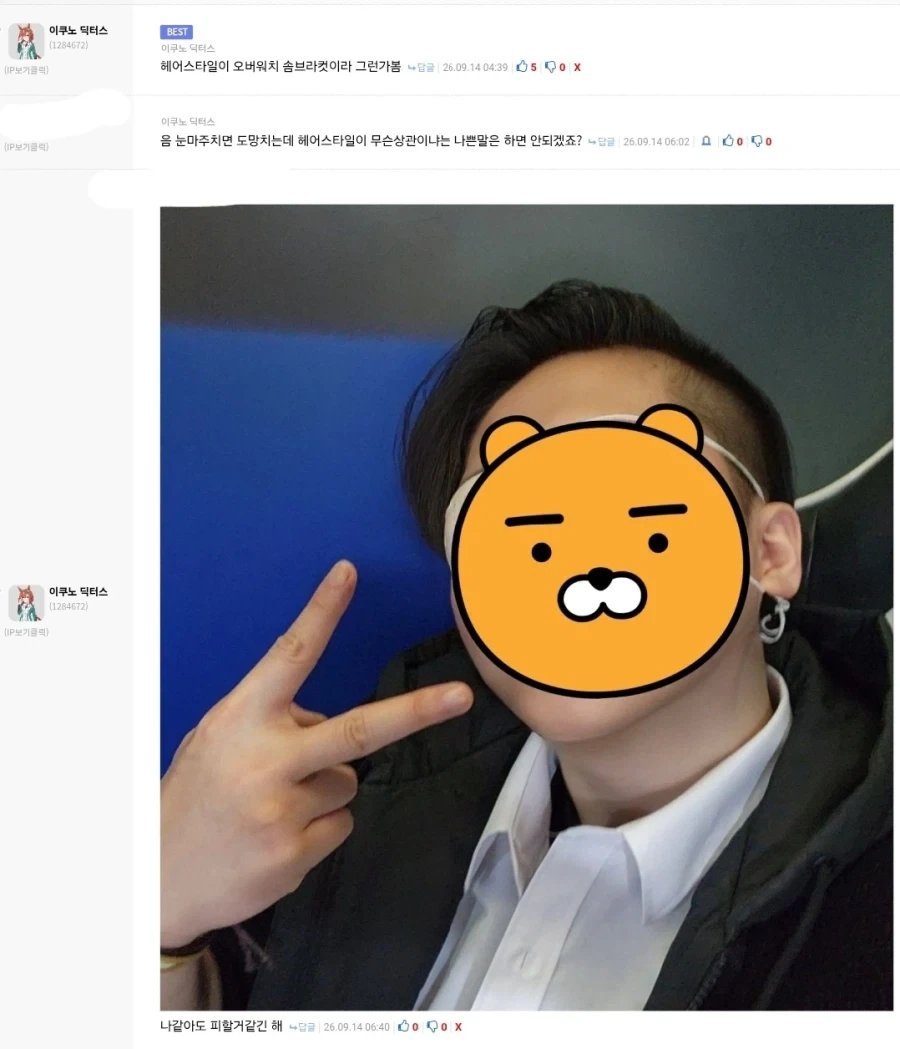 현실은 종종 픽션보다 끔찍해_1.webp