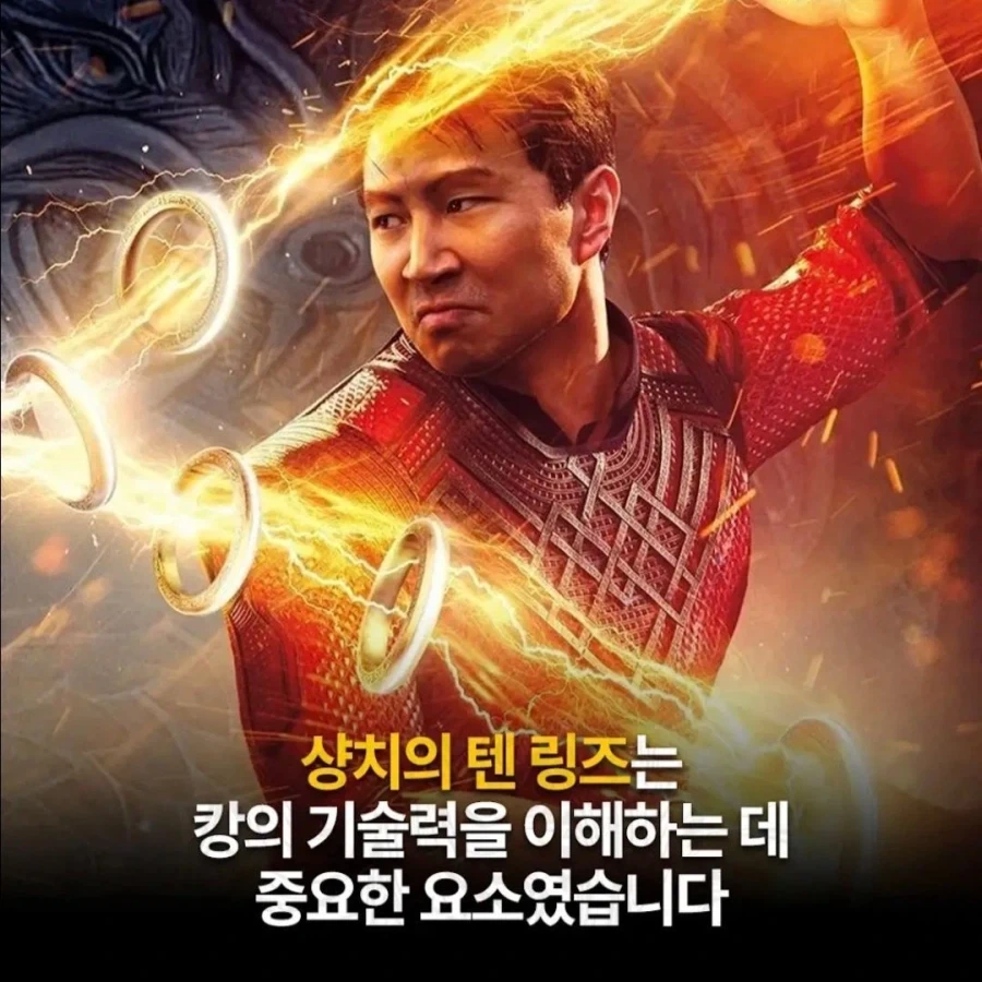 전혀 다른 영화가 될뻔한 어벤저스 신작_7.webp