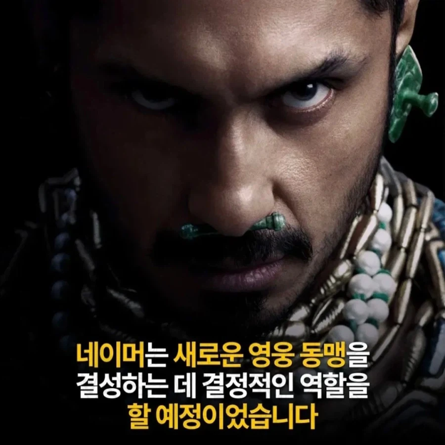 전혀 다른 영화가 될뻔한 어벤저스 신작_8.webp