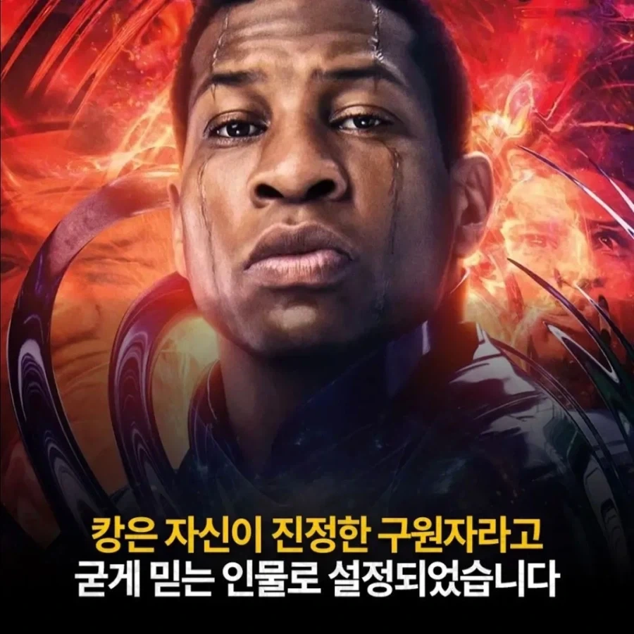 전혀 다른 영화가 될뻔한 어벤저스 신작_9.webp