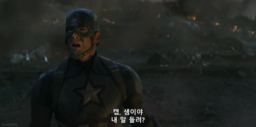 MCU) 조깅할 때의 원한이 남은 샘_1.webp