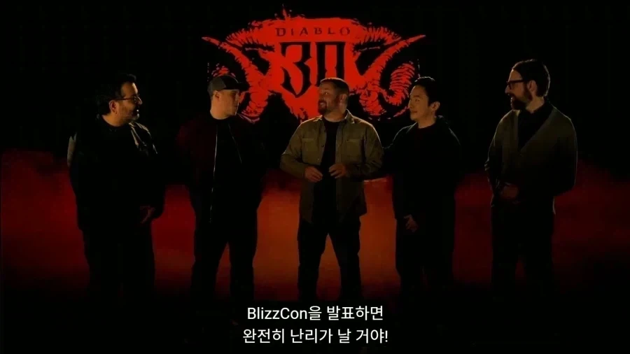 디아)