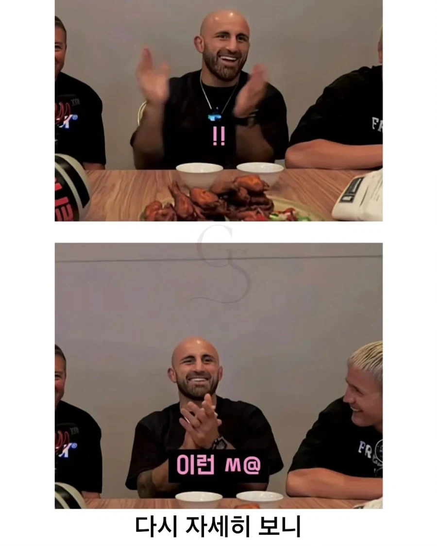 UFC 챔피언도 당하는 낚시_7.webp