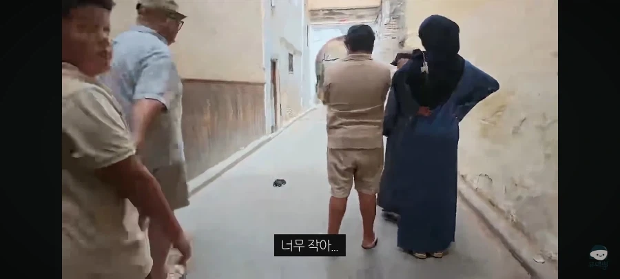 전혀 예상 못한 모로코 사기 수법_4.webp