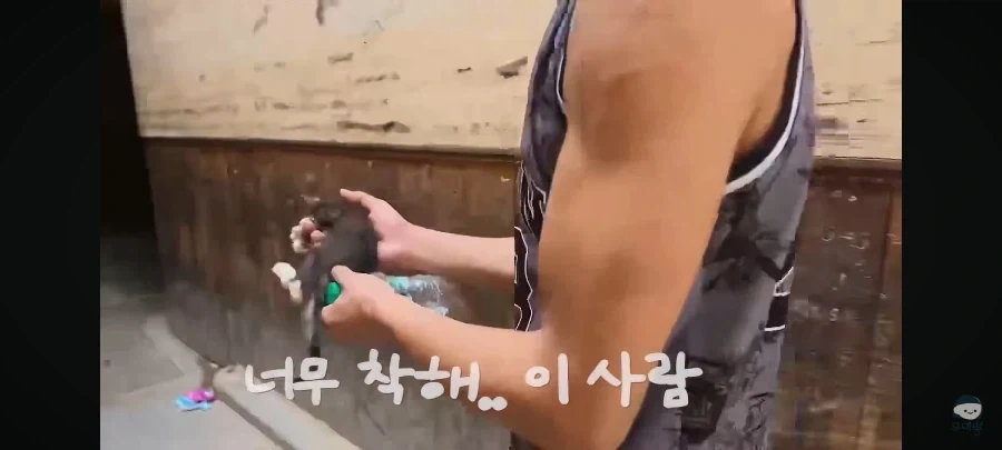 전혀 예상 못한 모로코 사기 수법_8.webp