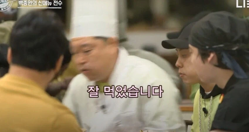 연예인들이 진짜 맛있는 거 먹을 때 하는 표정_8.webp