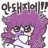 RTS가 시대의 패배자라니! 늙크크들의 전유물이라니!_1.webp