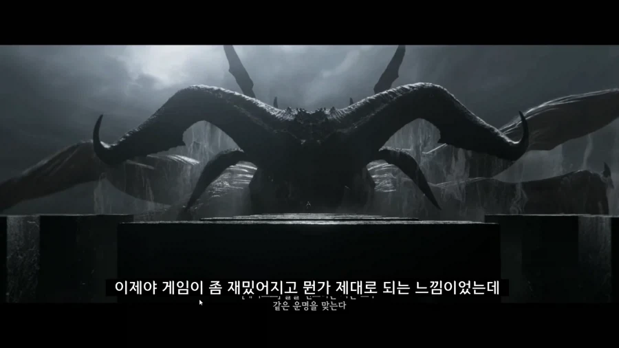 디아블로5를 만들기로 결정한 이?유_3.webp